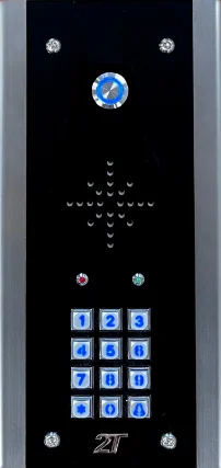 VV- IKLS Voyager Voice Intercom | With keypad | Sleek version
