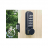 Borg BL2605ECP mechanical gate lock with inside fixed deadbolt for external doors - black finish with holdback function and Heptagonal knob