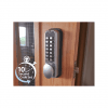Borg BL2021ECP mechanical gate lock with back to back keypads and 60mm latch for internal doors - satin chrome finish with code reset function